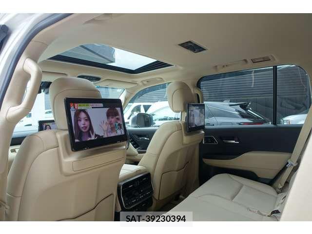 Toyota LAND CRUISER 2024-11 7455263-1