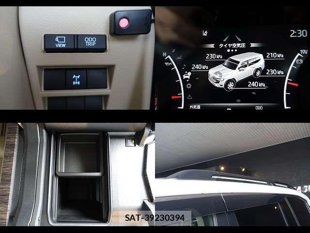 Toyota LAND CRUISER 2024-11 7455263-8