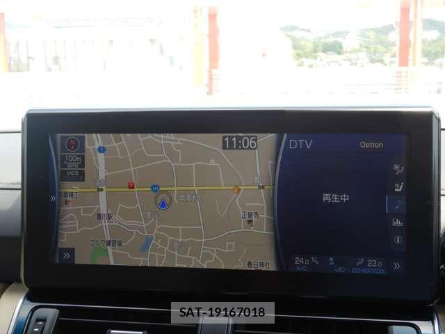 Toyota LAND CRUISER 2023-08 7455268-6