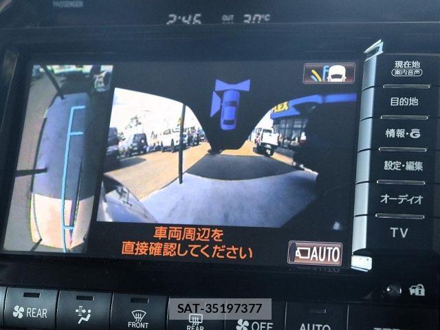 Toyota LAND CRUISER 2015-01 7455276-17