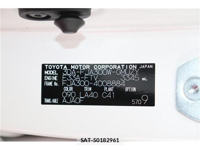 Toyota LAND CRUISER 2022-01 7455262-29