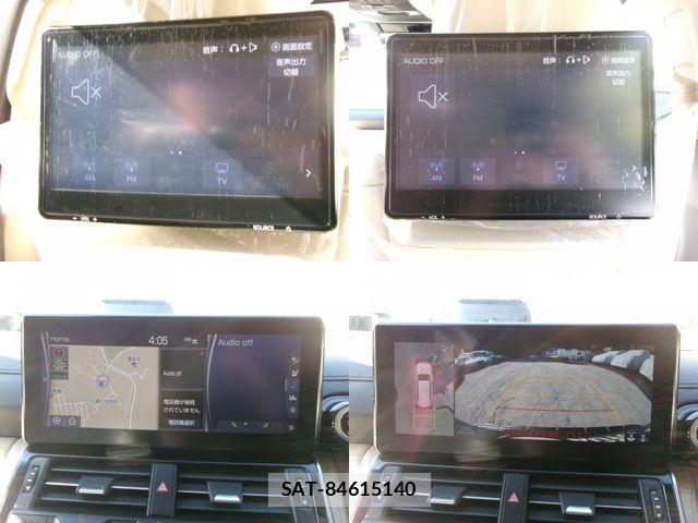 Toyota LAND CRUISER 2023-05 7562324-19