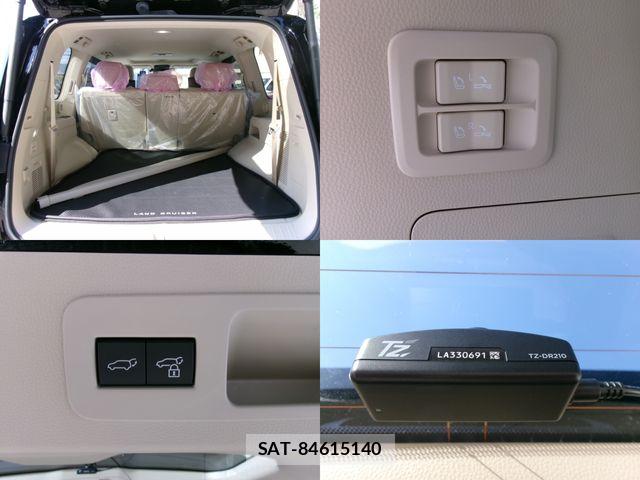 Toyota LAND CRUISER 2023-05 7562324-8