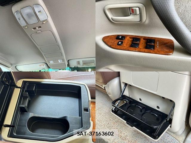 Toyota LAND CRUISER 2005-01 7562326-15