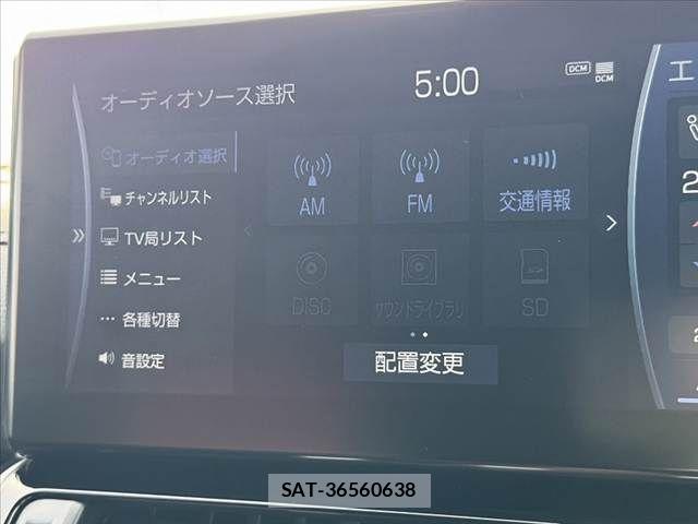 Toyota LAND CRUISER 2023-09 7617500-23