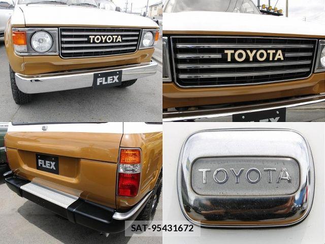 Toyota LAND CRUISER 1992-01 7617511-16
