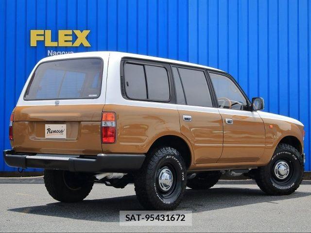 Toyota LAND CRUISER 1992-01 7617511-3