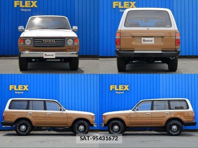 Toyota LAND CRUISER 1992-01 7617511-4