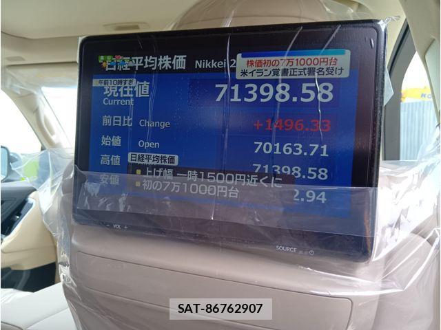 Toyota LAND CRUISER 2026-05 7724886-16