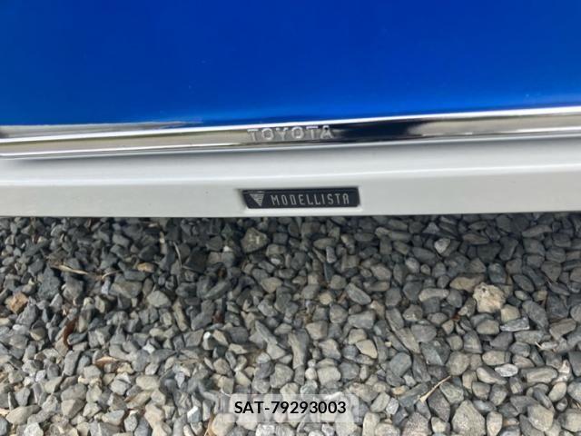 Toyota LAND CRUISER 2024-04 7724896-6