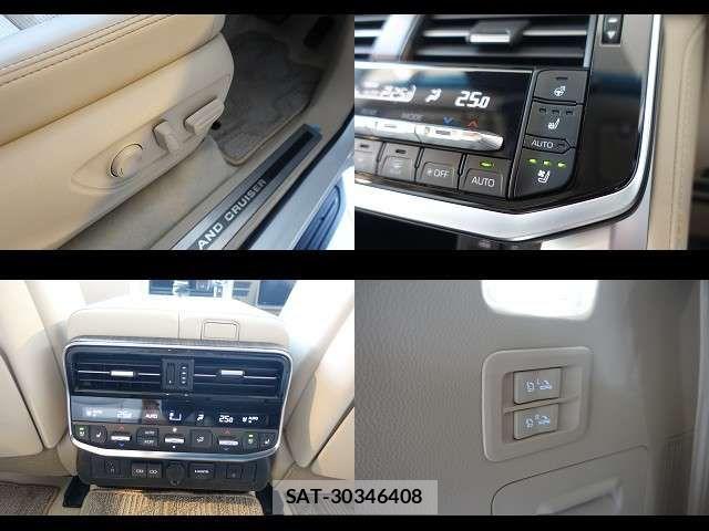 Toyota LAND CRUISER 2025-05 7724885-8