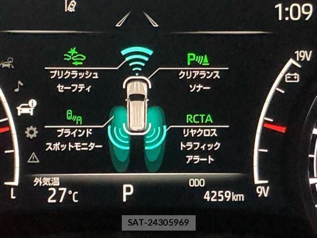Toyota LAND CRUISER 2023-08 7724898-25