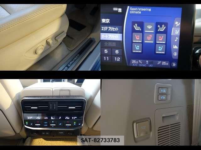 Toyota LAND CRUISER 2024-09 7786296-14