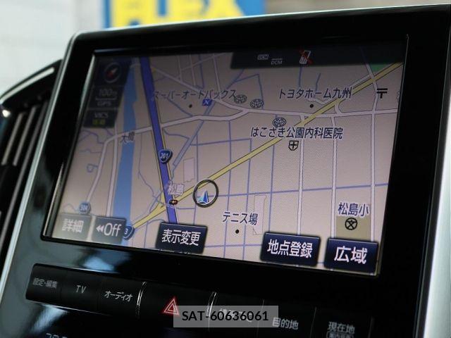 Toyota LAND CRUISER 2016-01 7877219-15