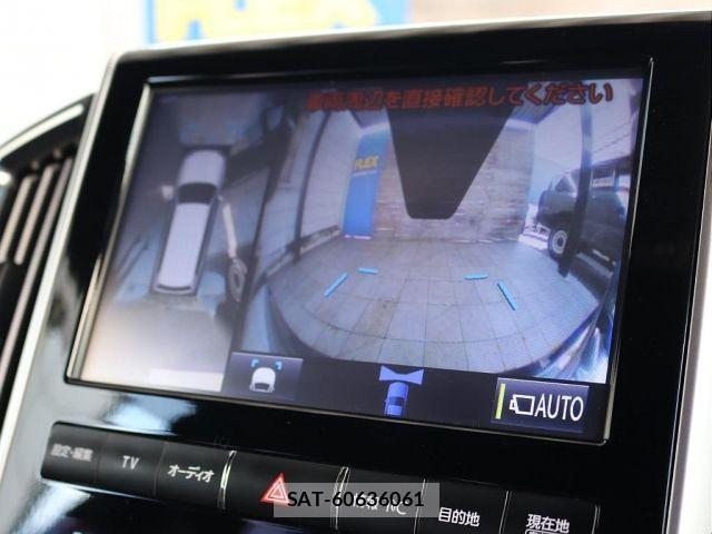 Toyota LAND CRUISER 2016-01 7877219-18
