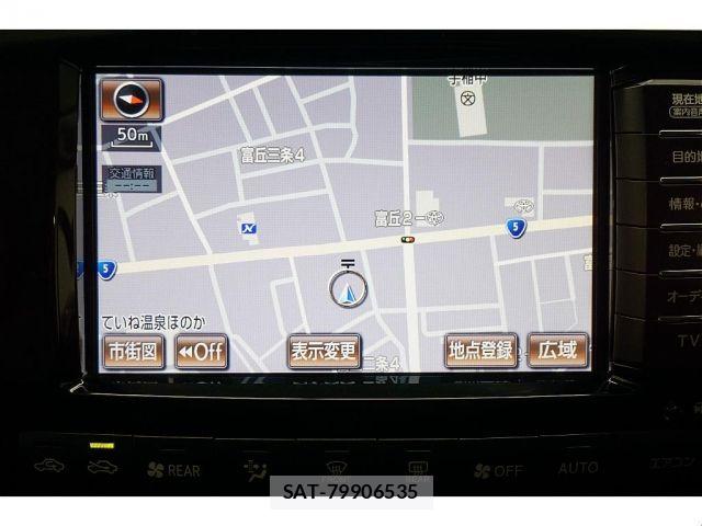 Toyota LAND CRUISER 2014-01 7979696-15
