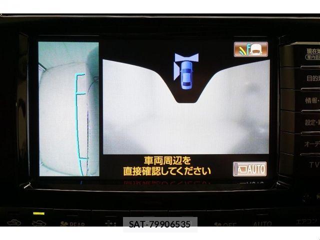 Toyota LAND CRUISER 2014-01 7979696-18