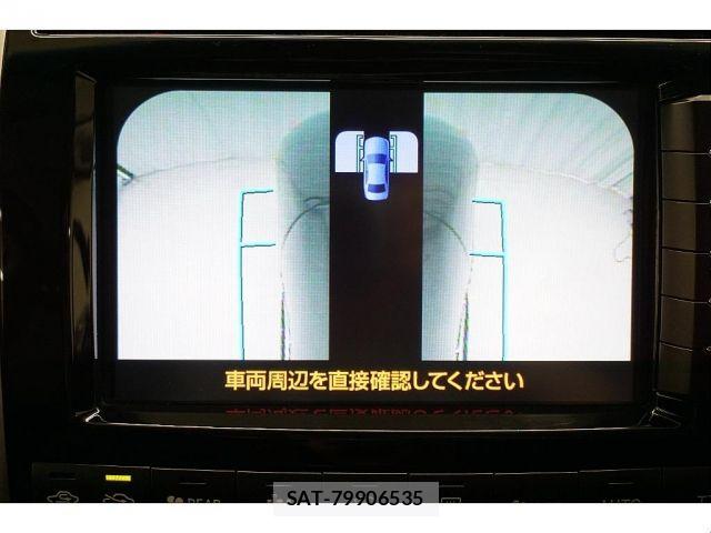 Toyota LAND CRUISER 2014-01 7979696-19