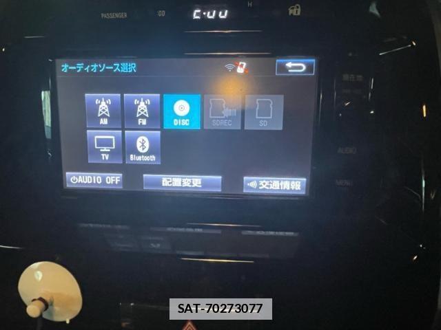 Toyota LAND CRUISER 2014-11 7979697-22