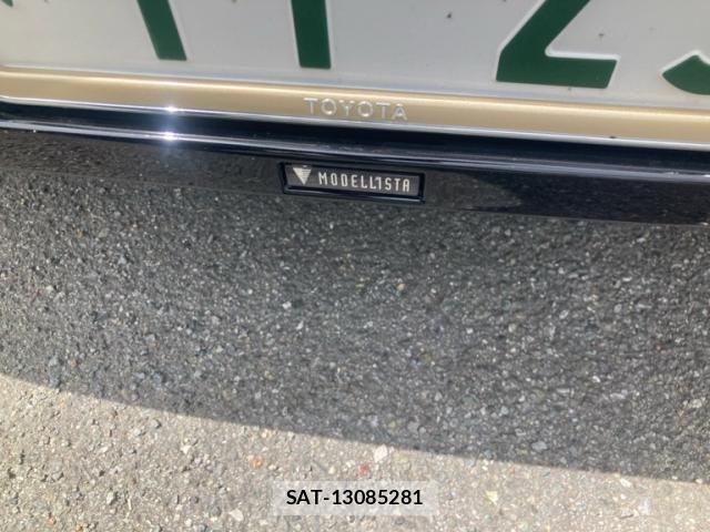 Toyota LAND CRUISER 2024-09 8036300-7