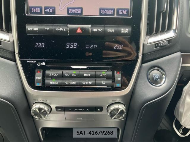 Toyota LAND CRUISER 2020-04 8036311-24