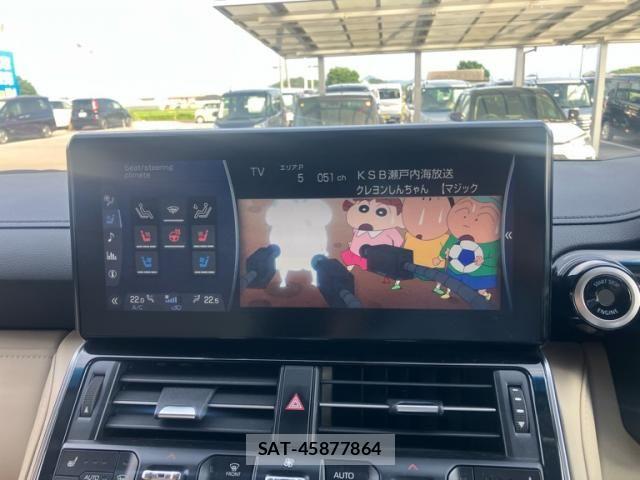 Toyota LAND CRUISER 2024-02 8036308-25