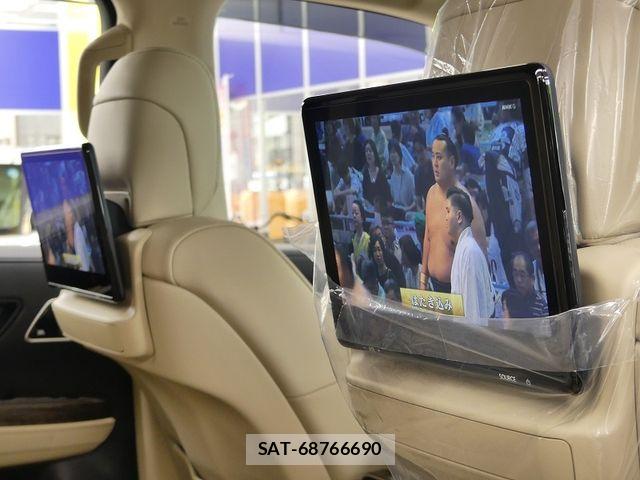 Toyota LAND CRUISER 2026-02 8074267-3