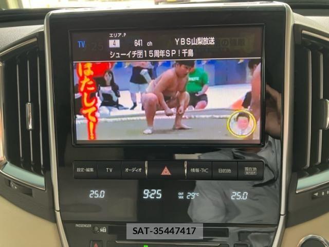 Toyota LAND CRUISER 2016-05 8074273-21