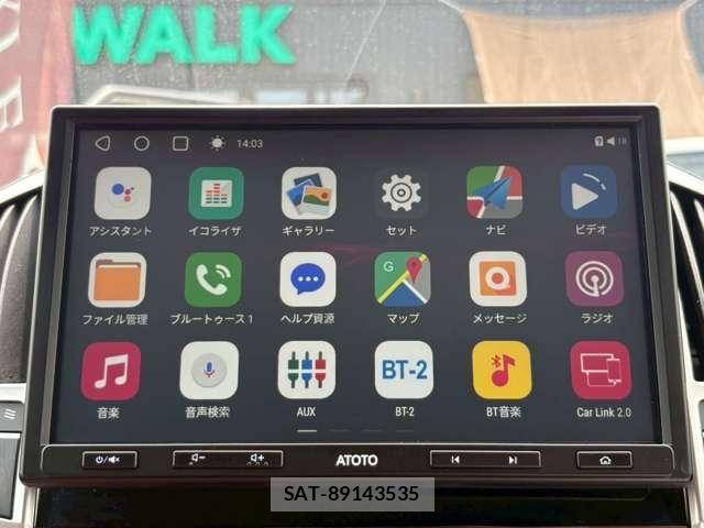 Toyota LAND CRUISER 2015-06 8074274-25
