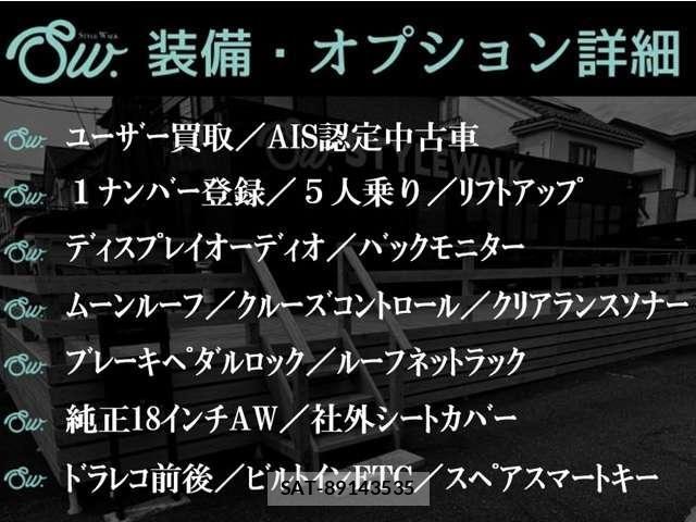 Toyota LAND CRUISER 2015-06 8074274-5