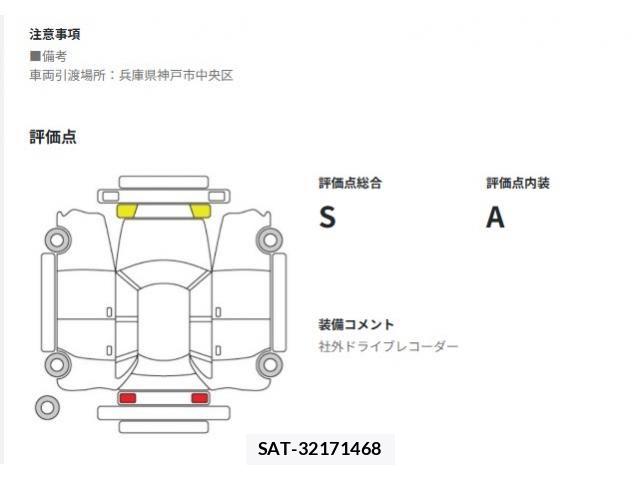 Toyota LAND CRUISER 2026-06 8100013-18