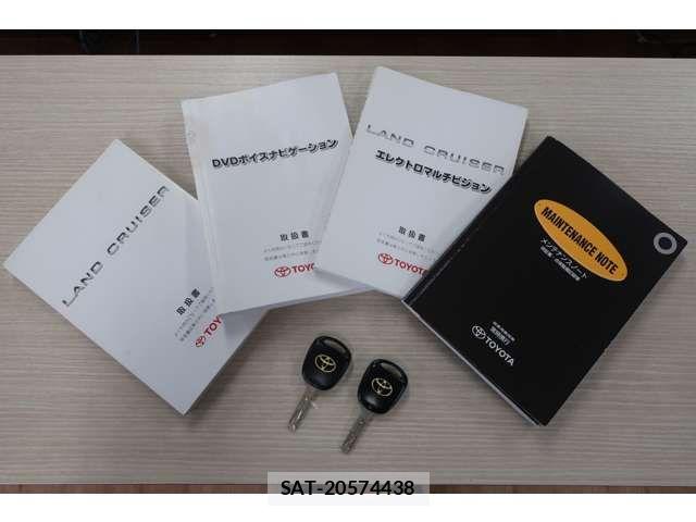 Toyota LAND CRUISER 2005-05 8100027-2