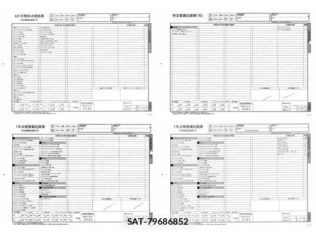 Toyota LAND CRUISER 2021-08 8100017-5