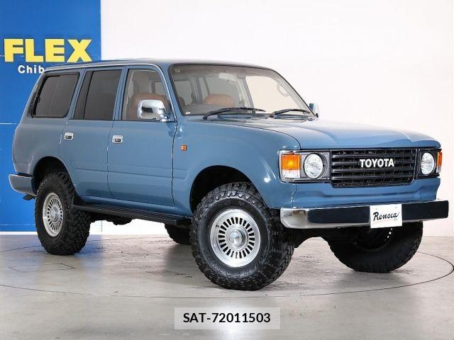 Toyota LAND CRUISER 1994-01 8130923-13