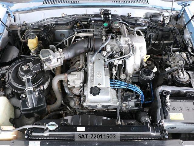 Toyota LAND CRUISER 1994-01 8130923-2