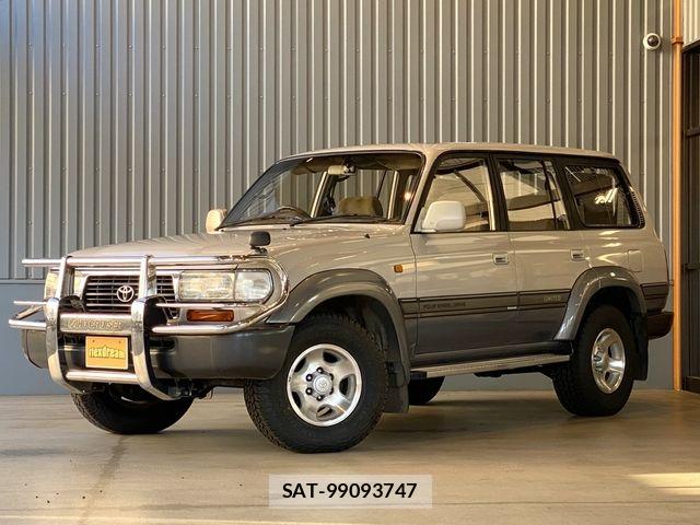 Toyota LAND CRUISER 1995-09 8130925-0