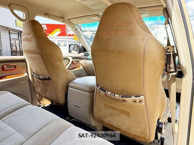 Toyota LAND CRUISER 2003-11 8130924-16