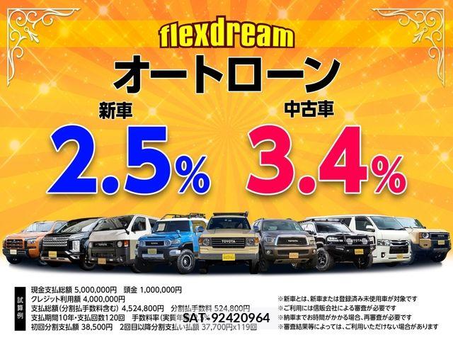 Toyota LAND CRUISER 2003-11 8130924-1