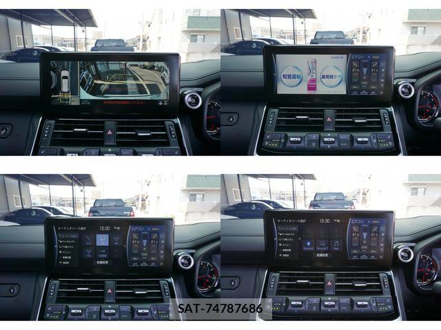 Toyota LAND CRUISER 2023-08 8130921-23