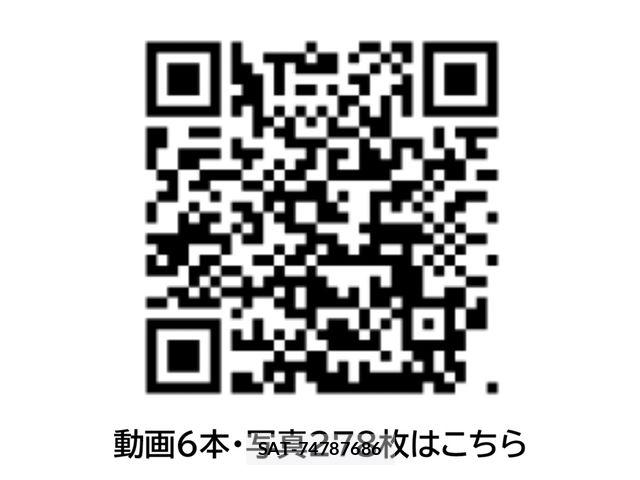 Toyota LAND CRUISER 2023-08 8130921-2