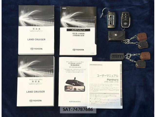 Toyota LAND CRUISER 2023-08 8130921-3
