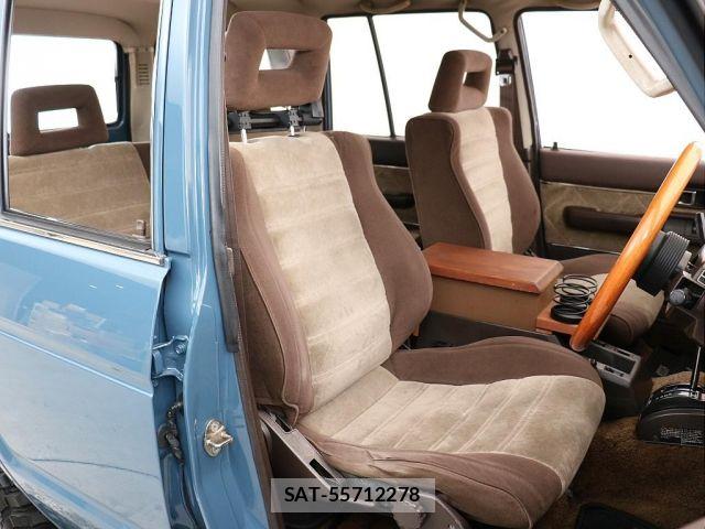 Toyota LAND CRUISER 1988-01 8130922-5