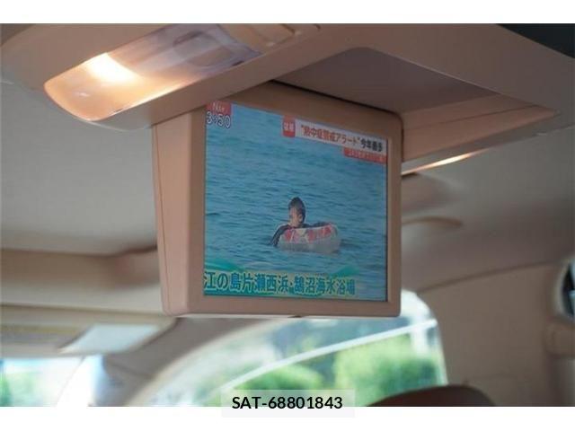 Toyota LAND CRUISER 2014-09 8146037-19