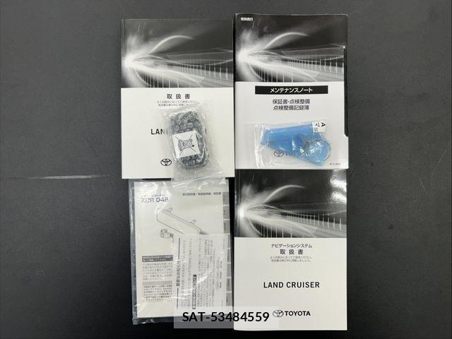 Toyota LAND CRUISER 2023-12 8158664-1