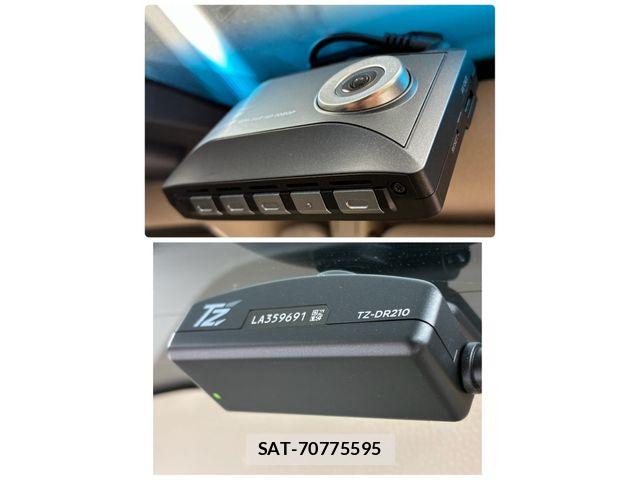 Toyota LAND CRUISER 2023-07 8208227-8