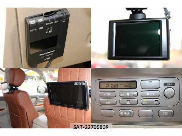 Toyota LAND CRUISER 2003-01 8230563-12