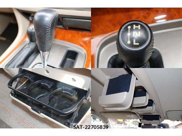 Toyota LAND CRUISER 2003-01 8230563-13