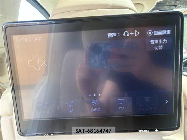 Toyota LAND CRUISER 2023-03 8245652-8