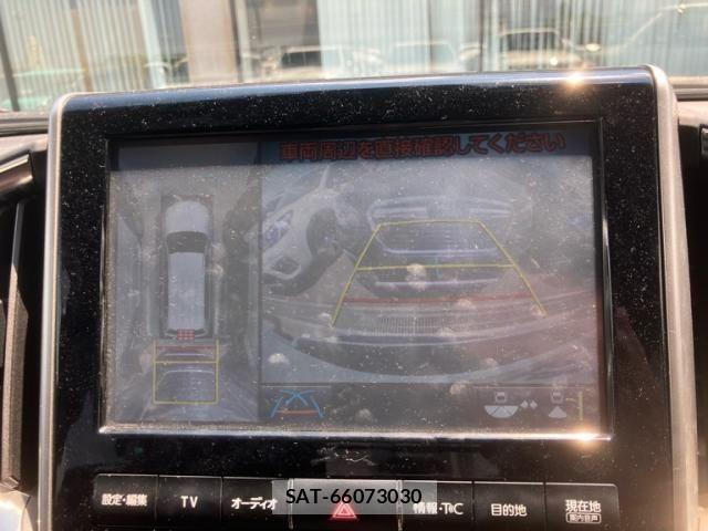 Toyota LAND CRUISER 2016-01 8336482-21