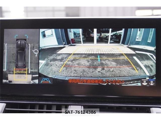Toyota LAND CRUISER 2023-02 8354804-19